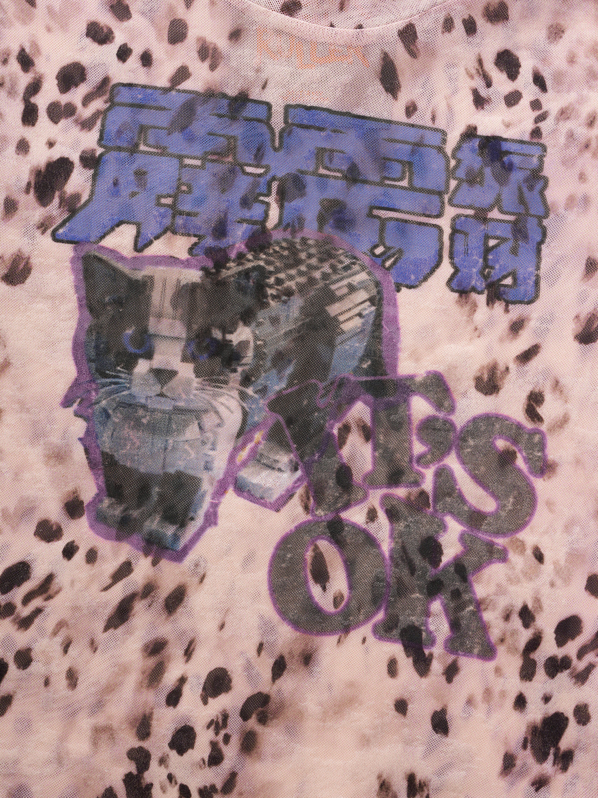 Noise Control Top – Dust Blush