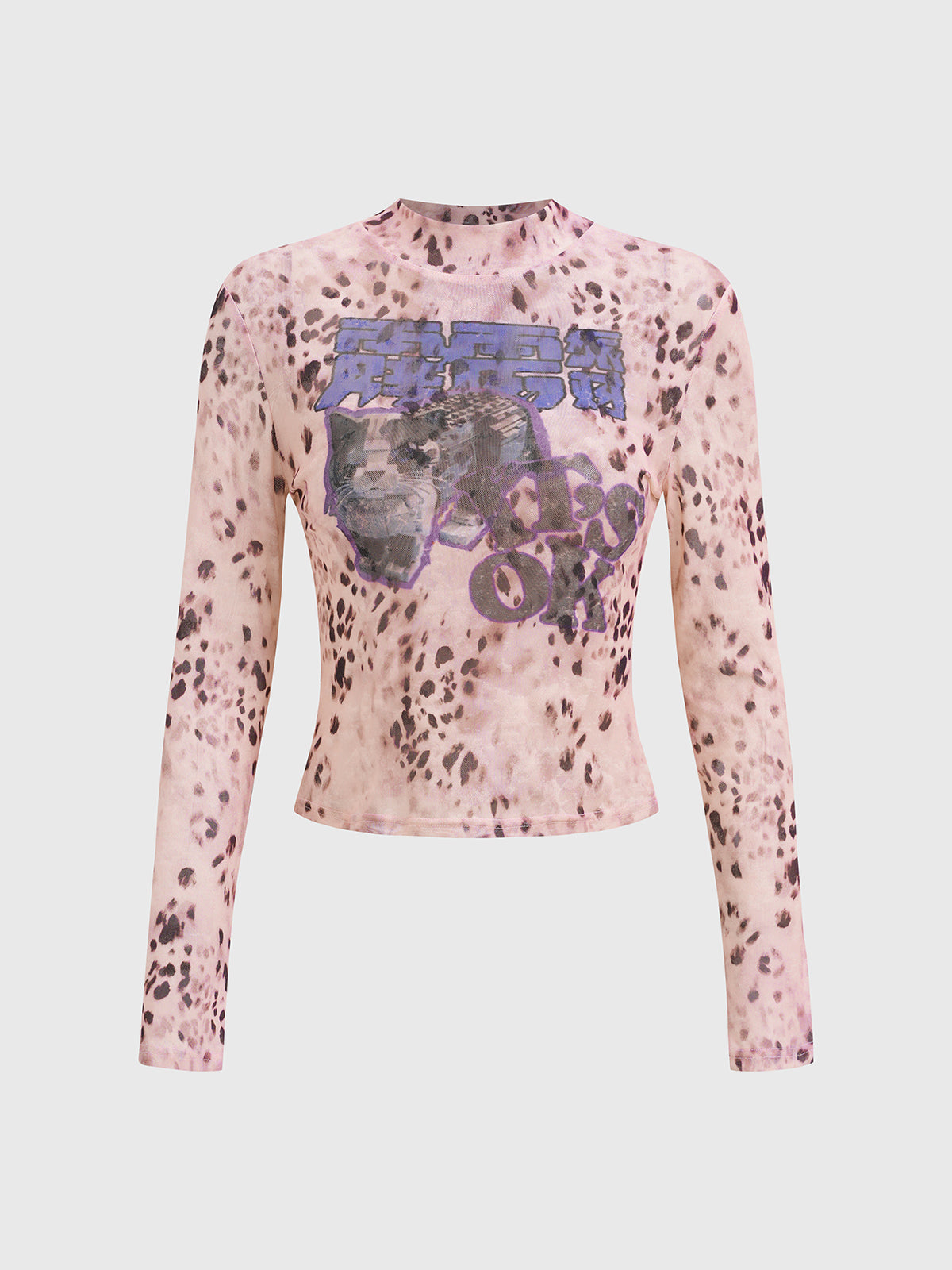 Noise Control Top – Dust Blush