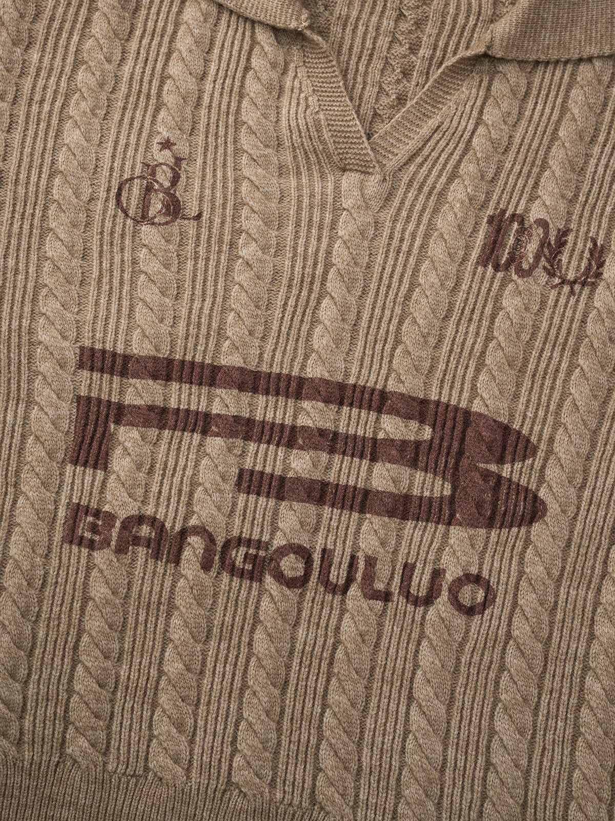 Cable Crew Sweater - Toasted Almond