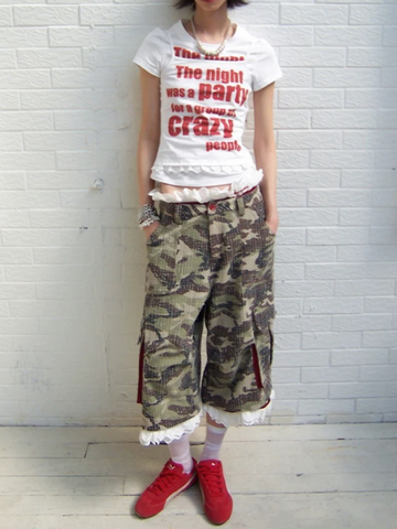 Brick Lane Wide-Leg Lace Trim Camouflage Cargo Pants - Green Camo