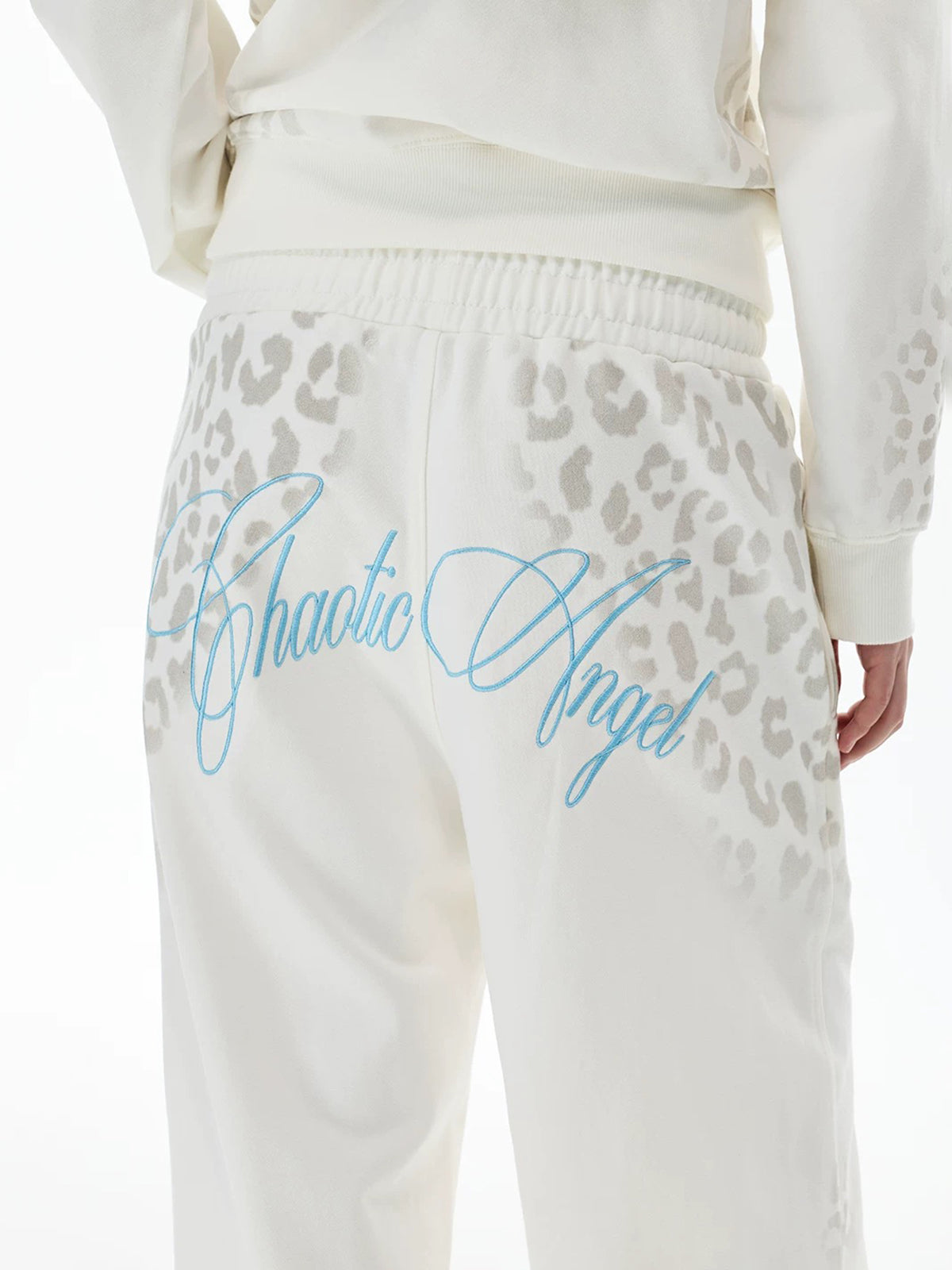 Co-ed Dorm Baggy Leopard Print Side Striped Sweatpants - White