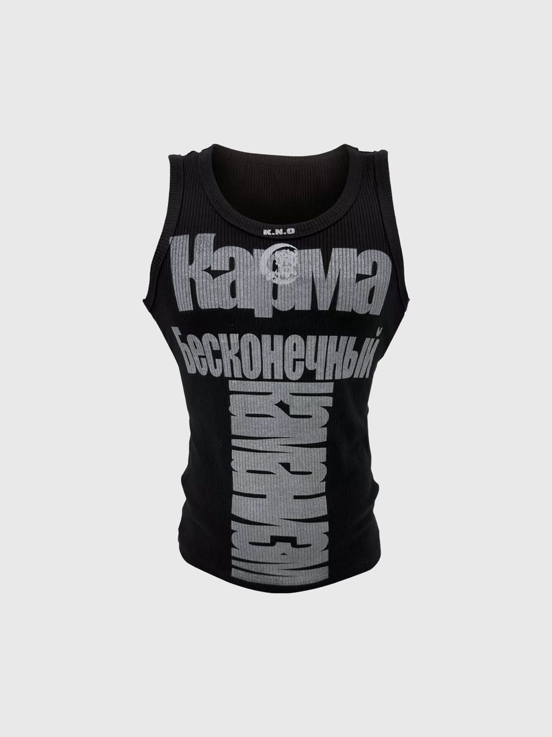 Co-ed Dorm Skimming Rock Graphic Printed Tank - Black