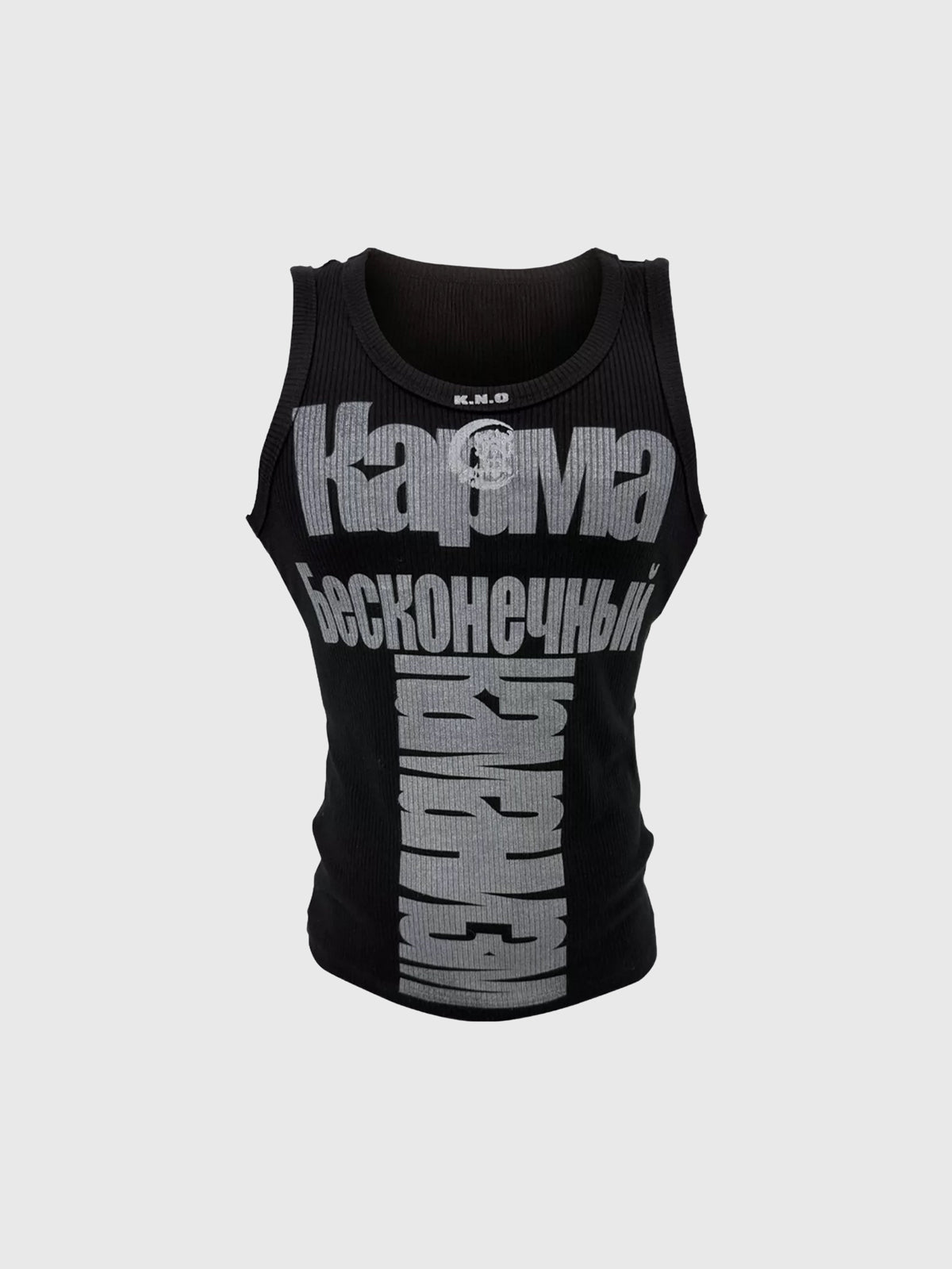 Co-ed Dorm Skimming Rock Graphic Printed Tank - Black