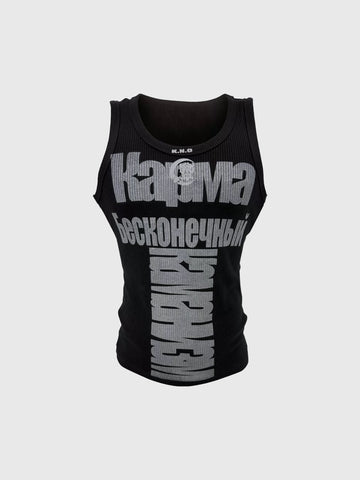 Co-ed Dorm Skimming Rock Graphic Printed Tank - Black